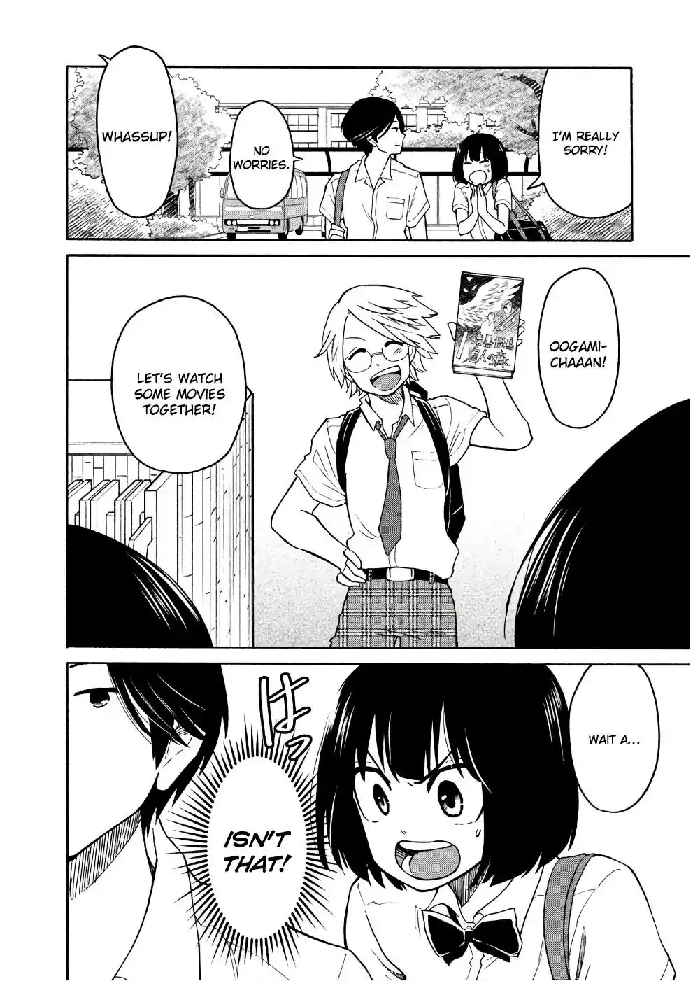 Oogami-san, Dadamore Desu Chapter 14 26